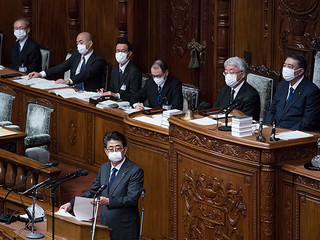 депутаты японского парламента