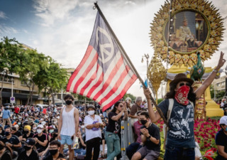 бангкок режим чс запрет массовое собрание