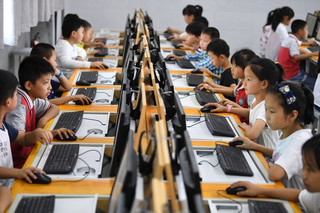 китай запрет онлайн сервис зависимость дети