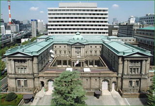 банк япония испытание цифровая валюта