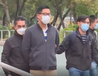 гонконг задержание оппозиция обвинение подрыв нацбезопасность