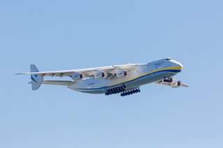 Ан-225 мрія