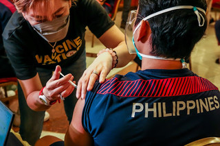 филиппины вакцина
