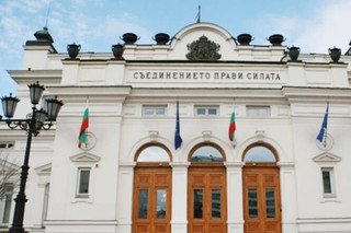 болгарія уряд