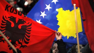 косово конституційна криза