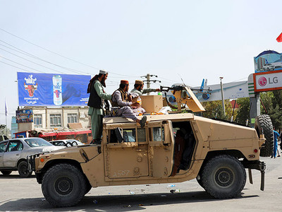 NATO немецкое оружие талибан