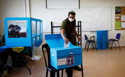 израиль выборы