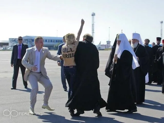 В нападениях на активисток в Киеве лидер Femen заподозрила “российский след” В нападениях на активисток в Киеве лидер Femen заподозрила "российский след"