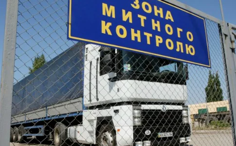 Таможенное оформление в Украине: почему стоит обратиться к таможенному брокеру Таможенное оформление в Украине: почему стоит обратиться к таможенному брокеру