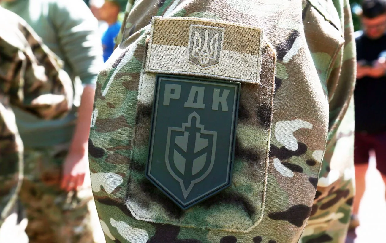РДК оголосив про завершення гарячої фази операції на території росії