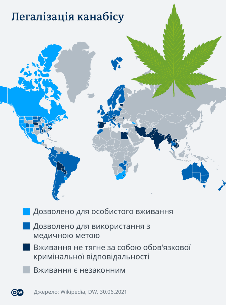 Частково легалізують канабіс в Німеччині Частково легалізують канабіс в Німеччині