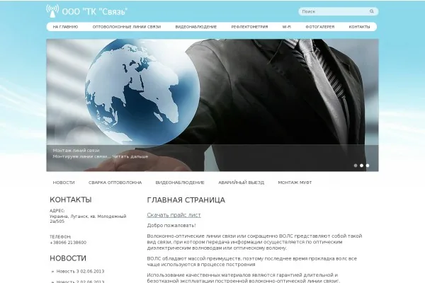 Редакция заказала качественный монтаж кассет и пригласили на интервью эксперта по визам Редакция заказала качественный монтаж кассет и пригласили на интервью эксперта по визам