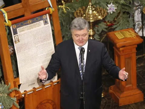 Добивающий томос Добивающий томос