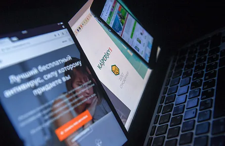Рекламу “Лаборатории Касперского” Twitter запретил. Глава компании обвинил сервис в политической цензуре Рекламу "Лаборатории Касперского" Twitter запретил. Глава компании обвинил сервис в политической цензуре