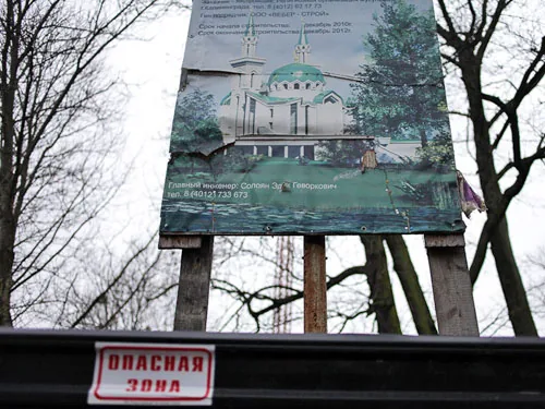 Запретили строить мечеть мусульманам Калининграда. Они обещают "Майдан, как в Украине"