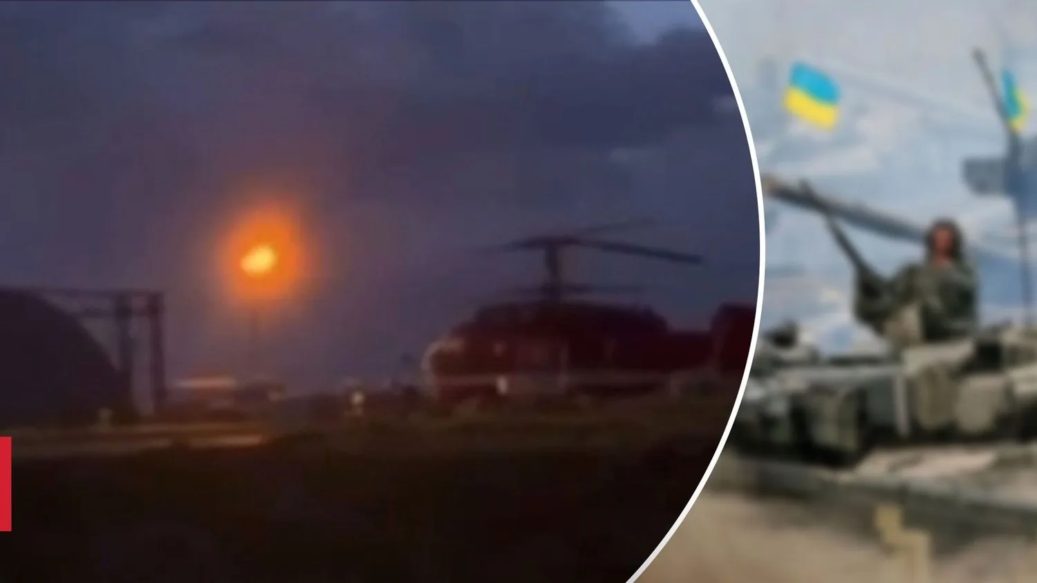 Підпал вертольота Ка-32 вартістю до 15 мільйонів доларів на аеродромі москви у росії підтвердили