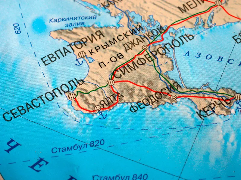 "Они хотят вернуть его": стало известно, как лидеры России и США обсуждали Крым
