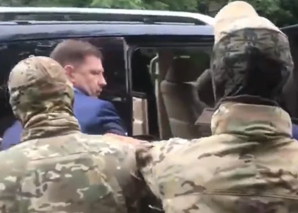 Задержан губернатор Хабаровского края: в его деле минимум два убийства. ВИДЕО Задержан губернатор Хабаровского края: в его деле минимум два убийства. ВИДЕО