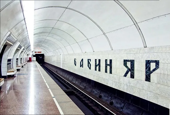 Переименовать станцию метро хотят в Киеве Переименовать станцию метро хотят в Киеве