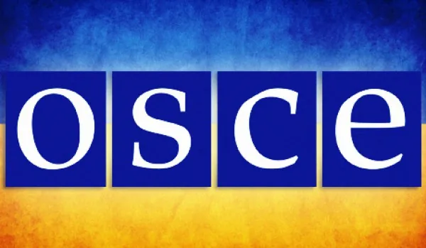 Текст протокола о прекращении огня обнародовала ОБСЕ. ДОКУМЕНТ