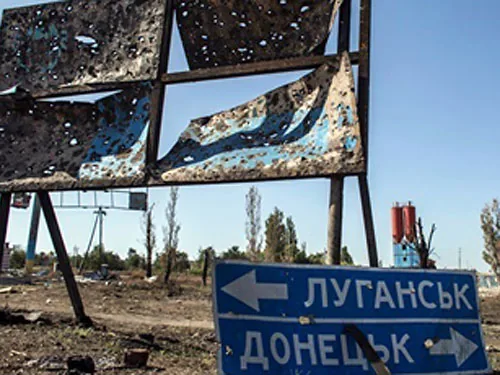 Эскалация конфликта на Донбассе может начаться в любое время - МИД ФРГ