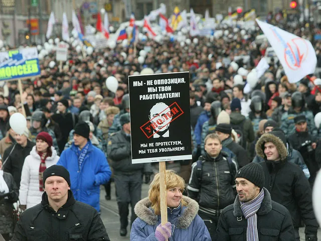 На Западе предсказали будущее России - "страны-спойлера"