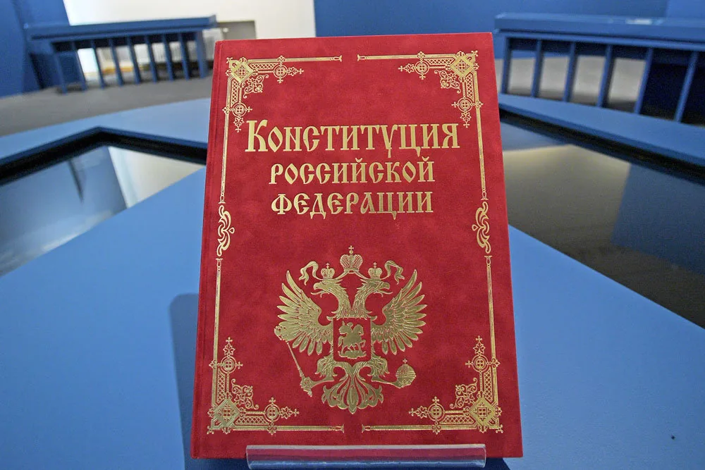 Поправки в Конституцию Путин подписал