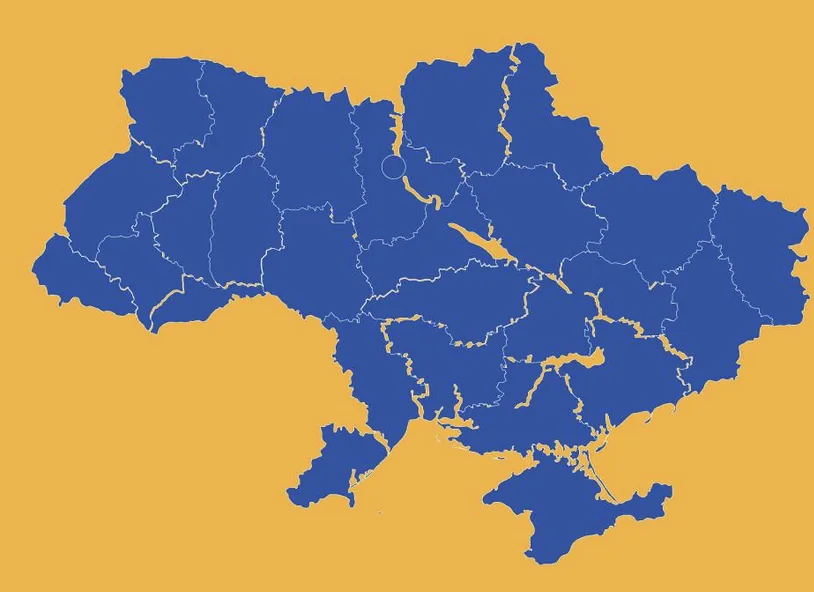 Сконцентрувати зусилля на деокупації країни закликав українців президент Сконцентрувати зусилля на деокупації країни закликав українців президент