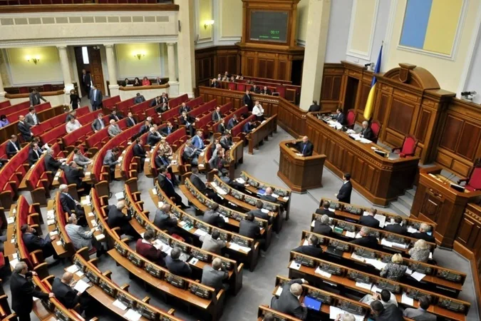 Создание Нацкомиссии по вопросам предотвращения коррупции Рада поддержала Создание Нацкомиссии по вопросам предотвращения коррупции Рада поддержала