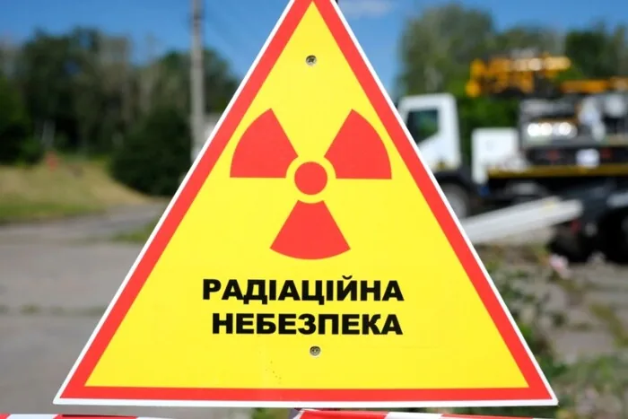 Датчики для виявлення ядерного вибуху США передали Україні