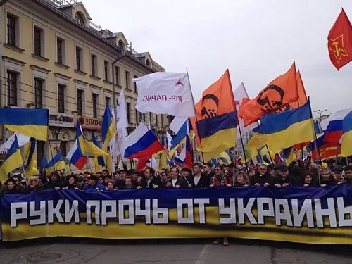 Марш мира против агрессии России в Украине мэрия Москвы разрешила