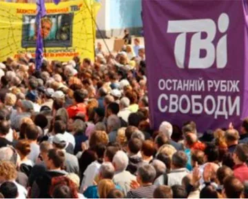 Скандал на украинском канале ТВi и его последствия