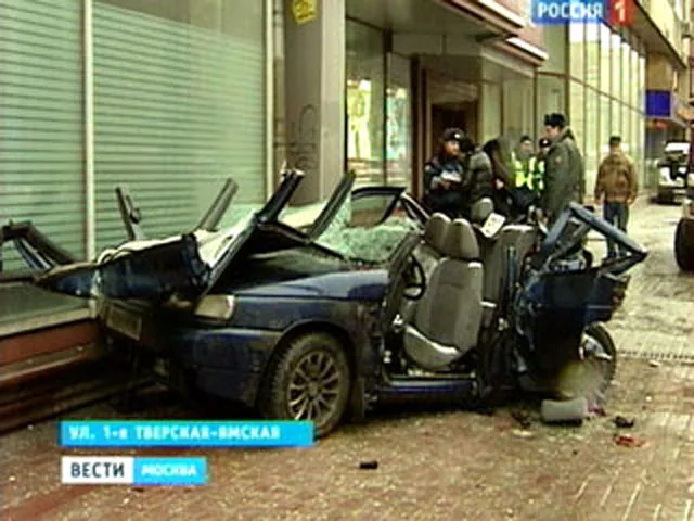 Аварию с немцами на Тверской-Ямской, где погибла девушка, устроил русский лихач Аварию с немцами на Тверской-Ямской, где погибла девушка, устроил русский лихач