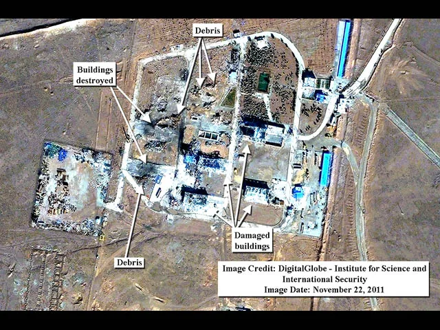 WikiLeaks: взрывы в Иране – работа израильского спецназа