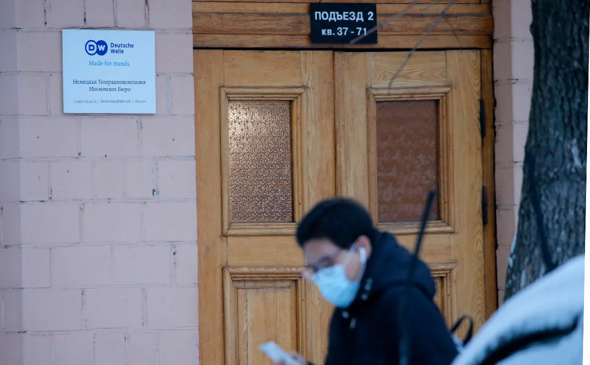 О закрытии своего бюро в Москве официально объявила Deusche Welle