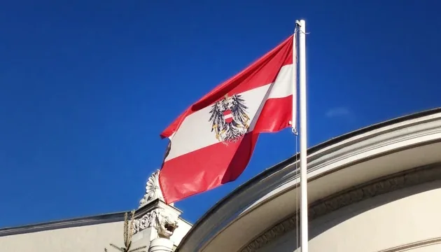 МЗС Австрії про шарф Орбана - поінформуємо сусідів, що Транслейтанії вже немає
