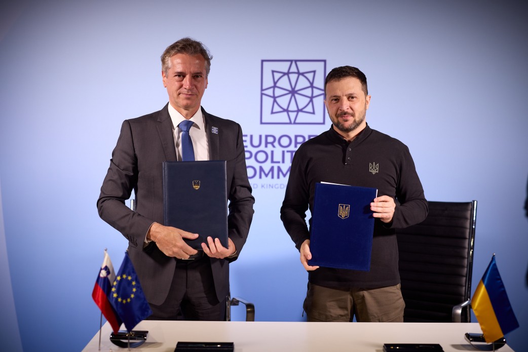 Безпекову угоду підписали Україна та Словенія