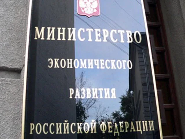 Создадут "государство в государстве" в Сибири, подчиняющееся напрямую Путину