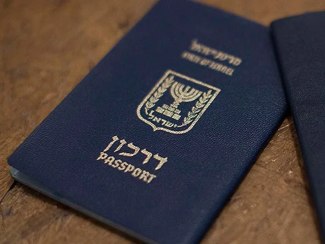 Иранцы, пытавшиеся вылететь в Лондон по фальшивым израильским паспортам, в Индии задержаны