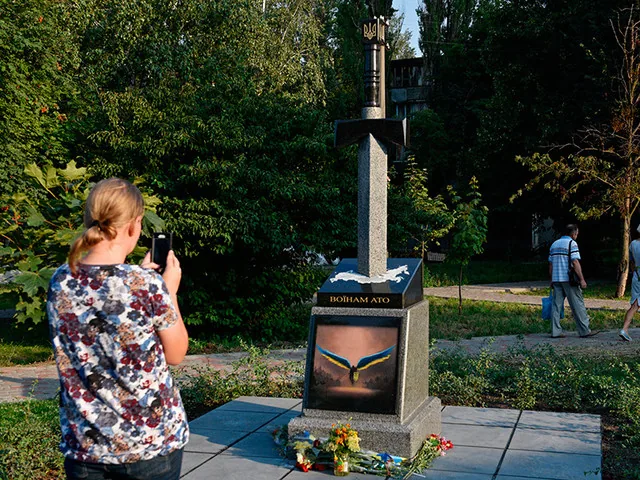Памятник героям АТО открыли в Киеве Памятник героям АТО открыли в Киеве
