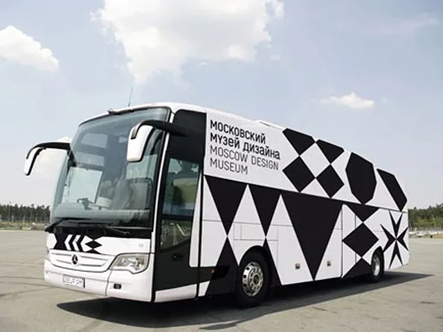 В бомбоубежище с залом в автобусе откроется "Московский музей дизайна"