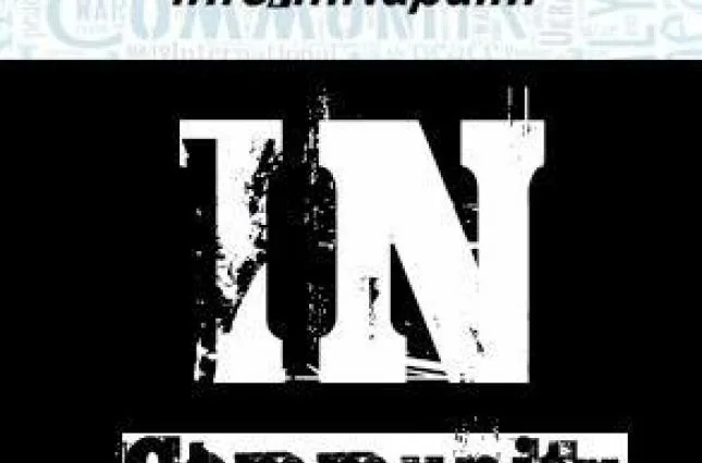 Об участии военных компаний из РФ в агрессии против Украины и Сирии - InformNapalm представило отчет