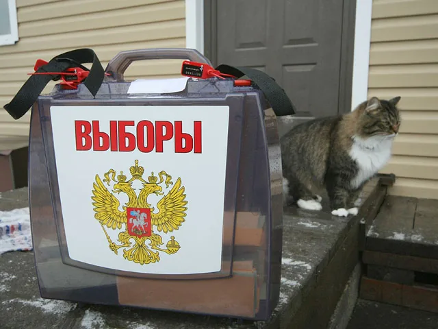 Готовятся к воскресным выборам регионы России. Forbes описал темную сторону их финансирования