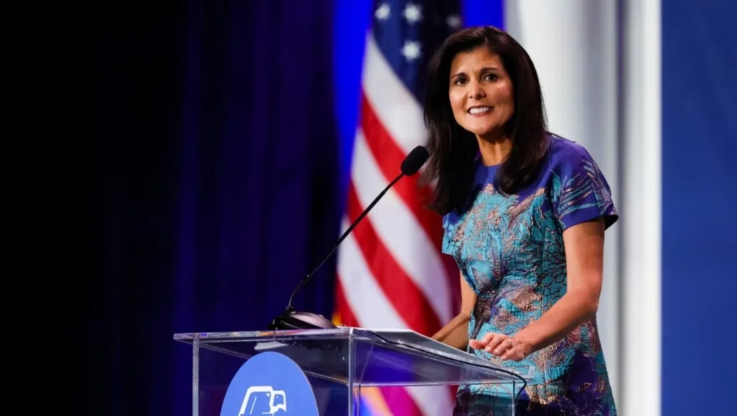 Вперше перемогла на праймериз республіканців опонентка Трампа Вперше перемогла на праймериз республіканців опонентка Трампа