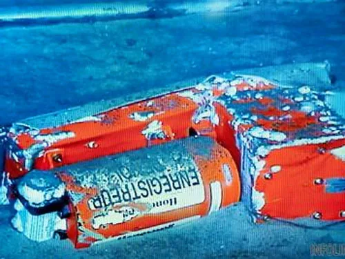 С пропавшего лайнера EgyptAir со дна моря подняли второй самописец С пропавшего лайнера EgyptAir со дна моря подняли второй самописец