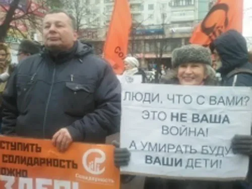 Агресивні росіяни у Москві напали на українських журналістів