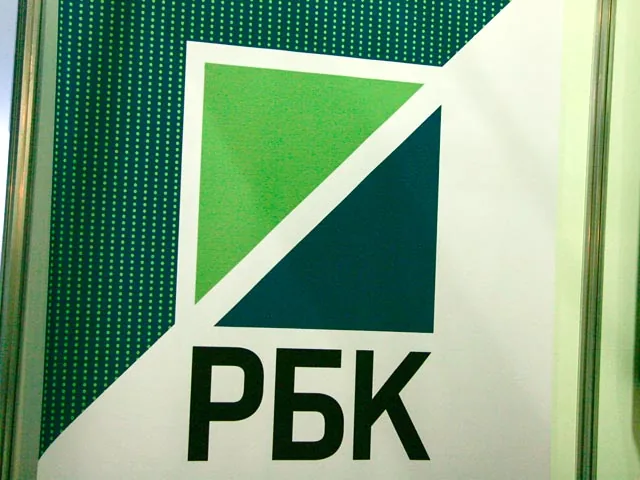 Акцию в поддержку РБК провели журналисты Москвы