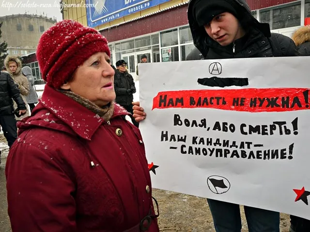 В Самаре зверски зарезан 20-летний участник движения "За честные выборы"