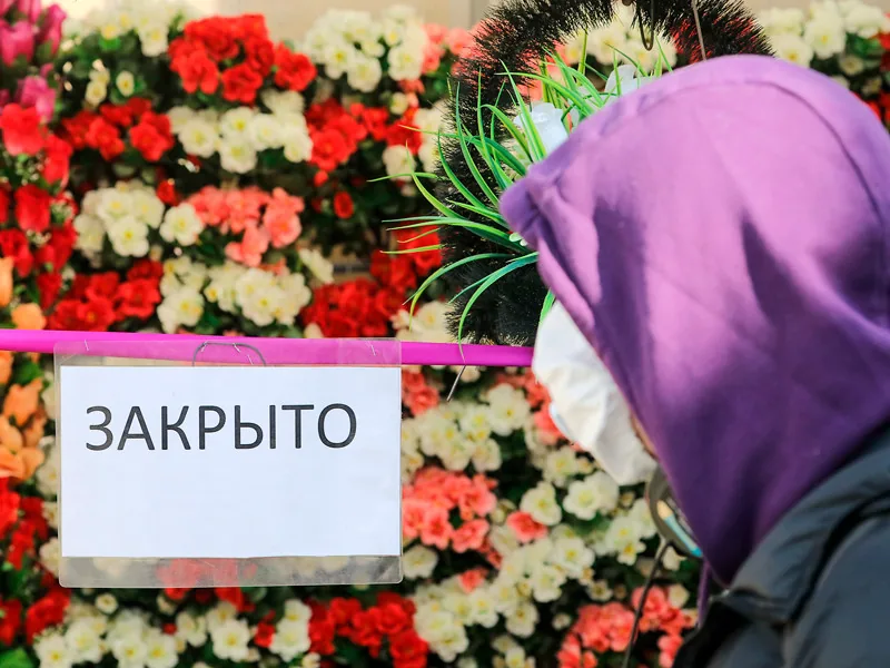 Как хоронят во время пандемии - похороны умерших от коронавируса превращаются в утилизацию