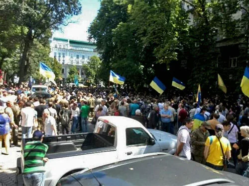 Батальон "Донбасс" провел митинг под стенами АП. ФОТО. ВИДЕО